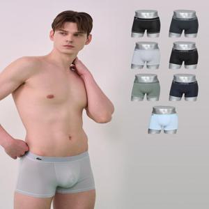 [라코스테언더웨어]비밀특가 [라코스테] 남성 소프트 터치 메쉬 드로즈 7종세트