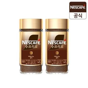 [무배] 네스카페 수프리모 커피 아메리카노 블랙 2병 (200g)