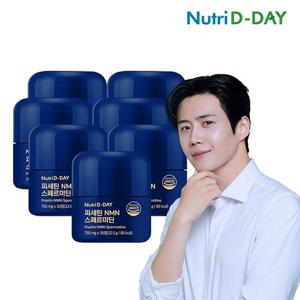 [뉴트리디데이] 피세틴 NMN 스페르미딘 x 7병 총210정
