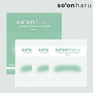 (주름탄력패치) 소온하루 멜팅 도트 링클 패치((이마패치) 1박스 총 45피스)