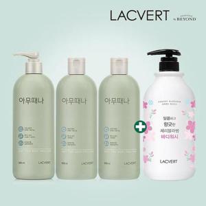 [라끄베르]라끄베르 아무때나 때필링 3+대용량 바디워시1