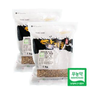 [고산농협] 친환경 땅기운 흑보리쌀 1kg