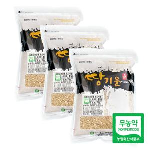 [고산농협] 친환경 땅기운 통밀쌀 1kgx3팩(3kg)