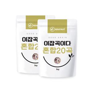 [이잡곡이다] 국산 혼합20곡 1kg X 2봉