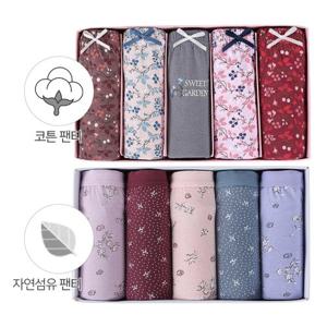 여성 맥시팬티 8종 모음 면100% 고급팬티