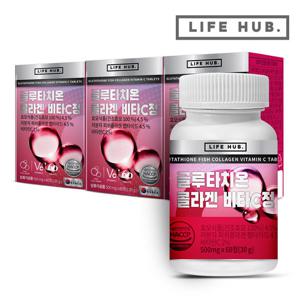 라이프허브 글루타치온 콜라겐 비타C 정 3통(180정) 6개월분