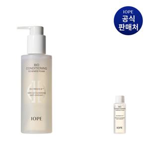 [텐텐] 아이오페 바이오 컨디셔닝 에센스 폼 180ml