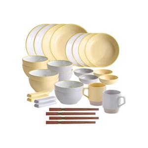 [란데르스] 홈 카페 그옐 데일리 4인 그릇세트 30P