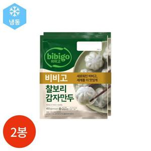 갤러리아_CJ 비비고 찰보리 감자만두 400g x 2봉