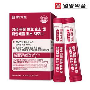 일양약품 생생 곡물 발효 파인애플 브로멜라인 효소 유산균 30포 1개월분
