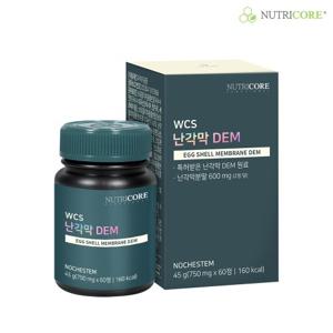 [뉴트리코어] WCS 난각막 DEM x 1박스 (60정)