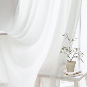 까르데코 심플 쉬폰 아일렛 특대형 거실커튼 2장+커튼봉15자