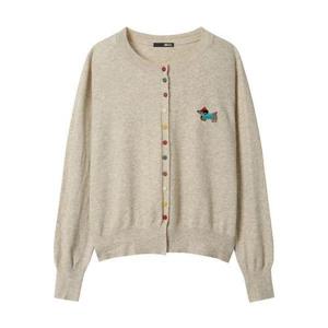 [BNX]컬러버튼 자수 모달 가디건 (BX1CD001L0)