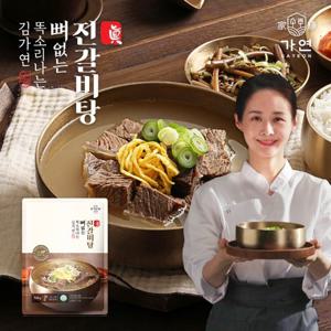 [김가연공식] 푸짐한 김가연 뼈없는 갈비탕 700g*4팩 (상온)