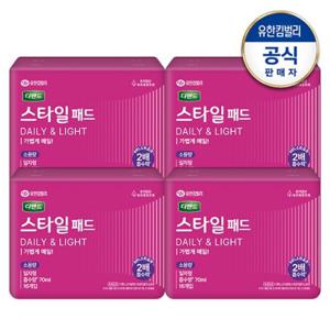 [디펜드] 스타일 데일리 패드 소용량 일자형 16매x4팩 여성용 요실금 패드 소형 울트라슬림