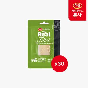 [하림펫푸드] 더리얼 필렛 닭안심 22g x 30개