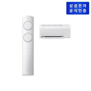 삼성 AI Q9000 56.9/18.7㎡ (리모컨 포함) AF60F17D11GRT 홈멀티 [기본설치비무료]2025년 신모델