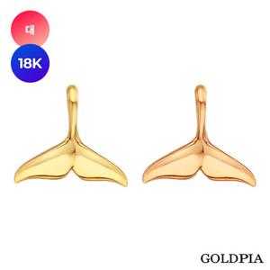 [골드피아] 18K 럭키 테일 펜던트_대