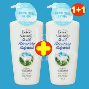 레이비 산양유 바디워시 500ml+500ml 더블기획 (AD)