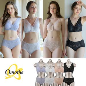 오모떼 소프트라인 프론트 스냅 브라팬티 8종 풀세트