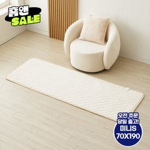 홈앤특가♥ 한일좋은자리 카본 탄소매트 전기요장판 소프트극세사 베이지 미니싱글 70X190