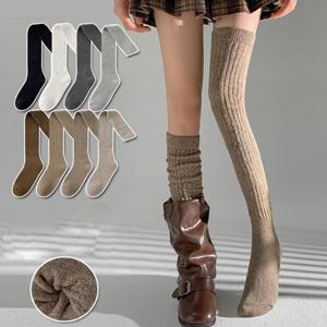 [홀리지]니에르 울 여성 겨울 롱 오버 니삭스