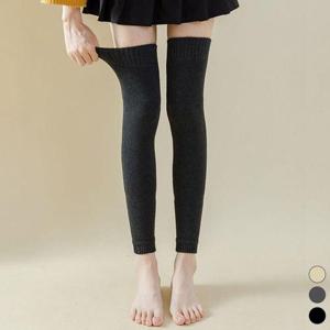 니트 롱 허벅지 레그워머 WFLS2YV