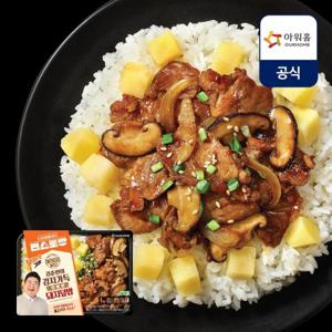 [온더고X편스토랑]김준현의 감자가득 짚불향 돼지덮밥 315gX8개