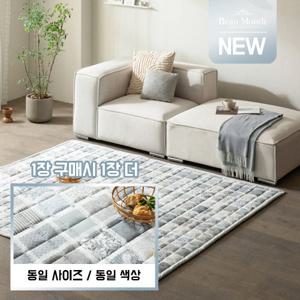 [슈퍼점보특대형 토퍼1+1]26년 최신상  보몽드 국내생산 순면 100% 다용도 토퍼 1+1