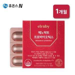 [1개월]메노락토 프로바이오틱스 갱년기유산균YT1