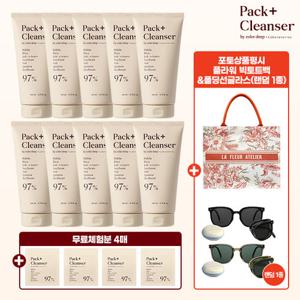 [최다구성] NEW 컬러딥 발효 팩클렌져 더블세트