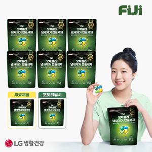 (방송중앱10%적립+무료체험14일)피지(Fiji)] 모락셀라 쉰내 냄새제거 캡슐세제 20입x6팩+5개입x1팩 더블구성