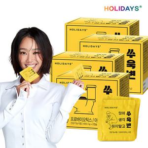 [홀리데이즈] 쑤욱변 프로바이오틱스 14포 x 4박스 (총8주분)