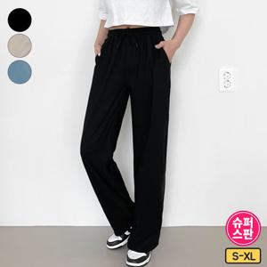 가비진 여성용 롱기장 밴드 스판 일자 바지 트레이닝 팬츠