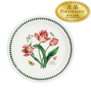 갤러리아_보타닉 가든 대접시(R)형 26CM 1p