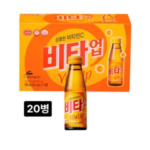 현대약품 비타업 100ml x 20병 비타민음료 병드링크