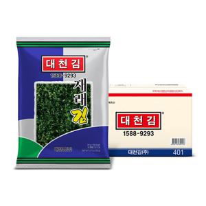 대천김 재래김 12봉