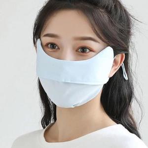 [XBK88025_48]아이스 마스크 풀페이스 여름 얇은 썬마스크 DD