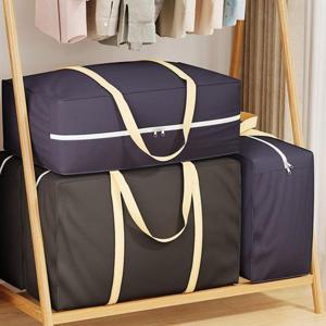 이불정리함 이불보관함 부직포 파우치 옷 수납함 대형 (WFGZB73)