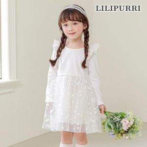 [릴리푸리]발레리나 원피스(크림)