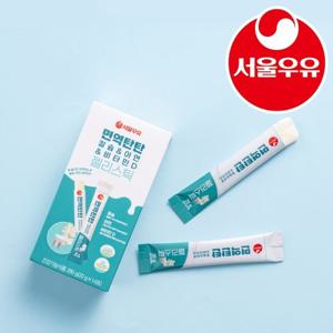 [서울우유] 면역 탄탄 면연력 강화  칼슘 아연 비타민D 3박스