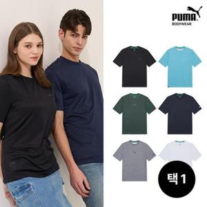 [푸마][푸마] 신소재 듀얼메쉬 드라이셀 언더셔츠 1종 (유니)