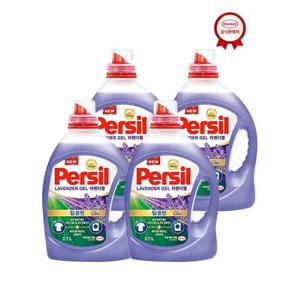 [헨켈]퍼실 딥클린 9중효소 파워젤/라벤더 2.7L x 4개 (일반/드럼 겸용)