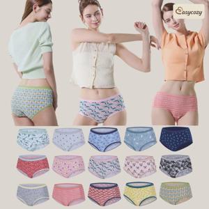 [이지코지] 인견나염 15종팬티