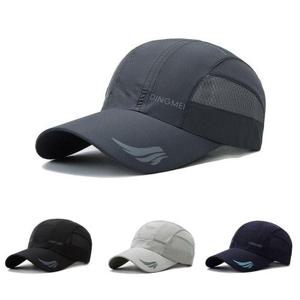 남자모자 캐주얼 라이딩 등산 골프 낚시 통풍 가벼운 모자