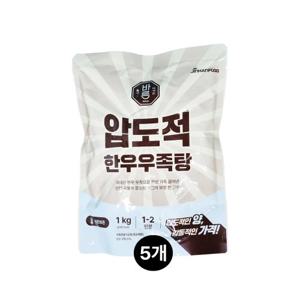 압도적 한우우족탕 1kg x 5개