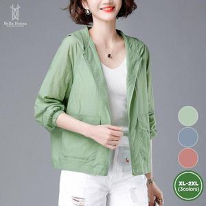 벨라도나 여성 간절기 데일리 파스텔 후드집업자켓 경량 바람막이 등산 러닝 캠핑 Bon-2641