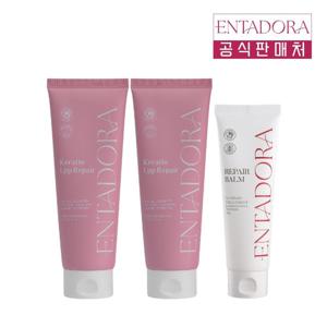 [엔타도라] 헤어클리닉 LPP 단백질 트리트먼트 230ml 2개 + 손상모 헤어에센스 리페어밤 120ml 1개