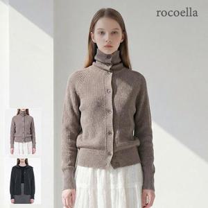 [로코엘라] 밀렌 울 브렌드 하이넥 립 니트 여성 가디건