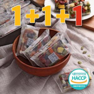 [맛나만나]갓지은 모듬영양찰떡700g(14개입)x3세트(총2.1kg/42개입)개별 간편포장